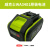 威克士（WORX）20V锂电池充电器绿色脚板通用大容量电动工具专用原装电池 威克士大脚板6A闪充
