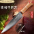 适用于阳江十八子作刀具牛肉刀割肉刀削猪肉分割刀切肉多用刀 标 浅棕色
