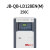 利达北京利达JB-QB-LD128EN(M)火灾报警控制器（联动型）利达128 LD128EN(M)-256C带电池