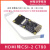 橙央树莓派Raspberry Pi CM4/3B/4B/Zero HDMI转CSI2转接板相机扩定制 C780 A版本（支持3B/3B+/4B）