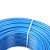 起帆QIFAN 电线电缆BV-450V/750V-35平方国标单芯多股铜芯硬线100米/卷 蓝色