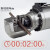 GQ16/20/22/25/32电动钢筋剪便携式液压钢筋切断机液议价 RC-20可剪4-20mm