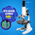 双目生物显微镜1600倍阿贝折射仪单目镜640倍/化验/体检/养殖 单目XSP-1CA 640倍