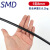 适用于黑色包塑钢丝绳304不锈钢丝绳涂塑包胶绳包皮钢丝线1 2 3 4 黑色包塑8毫米50米送4个卡头