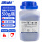海斯迪克 变色硅胶干燥剂 工业防潮瓶装指示剂 蓝色500g/瓶 H-245