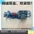 高温电动齿轮泵KCB18.3/33.3/55/83.3自吸泵齿轮油泵液压油泵整机 6分口径 KCB18.3单相整机0.75KW