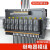 双铂（8路1开1闭16A 直插式）继电器模组PLC放大板控制板中继板直流NPN/PNP G39	
