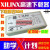 Xilinx下载器线 Digilent JTAG HS SMT2 CPLD FPGA USB JTAG-HS3套装