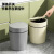 铸固 按压垃圾桶 轻奢ins风 高颜值大容量客厅厨房卫生间现代卧室垃圾桶 米色