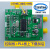 ADF4350模块 ADF4351开发板 35M-4.4G射频源 扫频源 锁相环开发板 ADF4351核心板