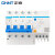 正泰（CHNT）NXBLE-32-4P-C25 小型漏电保护断路器 漏保空气开关