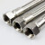 梵选 金属加工 不锈钢管具 高压蒸汽304不锈钢3/4编织金属 单位：件  DN6 500 