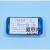 上海兴亚金晶牌 水系混合纤维素酯微孔滤膜混合膜13/25mm*0 13mm*0.8um(200片/盒)