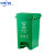 北京新国标分类脚踏垃圾桶室内拼接商场脚踩式垃圾箱B 绿色30L脚踏