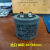 威乐水泵电机启动电容PH123EPB-H169EACBB603.59UF450V循环 9UF 400V