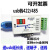 FT232USB转422485转USB转485 转换器明正USB485/422 转USB422 工业级usb转485/422支持1m波特率 1.5m