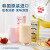 宾格瑞韩国进口香蕉牛奶草莓香芋含乳果味饮料儿童早餐奶200ML整箱饮品 宾格瑞香蕉牛奶 200ML*12盒