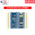 STM32F103C8T6开发板:C6T6核心板:ARM单片机实验板小系统板套件 【进口芯片】STM32F103C6T6不焊排针
