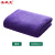 圣极光清洁毛巾紫色30*30cm多用途吸水保洁毛巾无痕抹布G5717