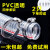 钢丝编织胶管 液压油管 高压橡胶软管dn0 25 32 50 80 00mm 内径110毫米(4.3寸)壁厚5.5MM