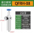 空压机气泵气动高压减压阀调压阀:气体QTYH-08:10:15:20:25:40:50 透明高压过滤减压阀QFRH-08进口O型圈2分