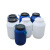 定制适用于加厚塑料化工桶35L50L60L涂料桶带盖废液桶环保桶方形 60L圆桶白色