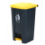 北京加厚塑料分类垃圾桶脚踩脚踏式大号户外垃圾箱办公室有盖 30升特厚型（灰桶灰盖） 送垃圾袋两卷