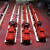 深井泵长轴消防泵轴流泵大流量立式深井泵55KW增压电动水泵稳压成套设备 桔红色 XBD4.0/5GJ 5.5KW