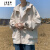 吉普（JEEP）三合一冲锋衣春秋季男士美式机能风夹克男款潮牌宽松工装外 JK996米色 M
