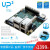 UP Squared board/UP2 Intel x86开发板支持win10/ubuntu含定制 绿色 N3350/4200金属外壳