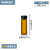 玻璃试剂瓶透明棕色螺口化学样品瓶35810152060ml 黑盖4ml棕色100只1545mm)