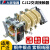 CJ12电器交流接触器100A 160A 250A 400A 630A 220V三相380V CJ12-100A/3(380V)
