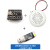 智能语音播放模块喇叭IO触发USB串口控制MP3识别适用UNO/51/STM32 语音模块JQ8900-16P+喇叭+USB转TTL