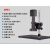 超清4K自动对焦视频测量工业相机 电子光学显微镜 线路板手机维修定制 套餐九(不含显示器)