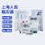 上海人民稳压器家用220v大功率3000 5000 10000w单相空调三相380v SVC-5KVA 低压90V