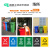环保分类垃圾桶物业小区室外翻盖加厚耐磨塑料桶 100L加厚中间脚踏灰色