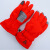 海柯帝 冬季防静电棉手套 加厚耐磨加油站防滑劳保工作手套