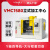 VMC855数控850立式加工中心高精高速1160机床四轴五轴1580铣床 1580加工中心