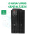 施耐德电气 APC SURT8000UXICH UPS不间断电源6400W/8000VA长机无电池