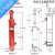 双向液压油缸重小型升降5吨底座泵站电动重型一体手动油缸液压缸 63X35X1300