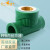 天一金牛 绿色环保PPR20 4分配件 管材管件 PPR水管配件 内丝三通 25*1/2(常用)