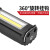 神火（SupFire）G15-S工作灯带磁铁led可充电强光多功能超亮手电筒户外照明灯