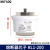 螺旋式熔断器熔芯芯子陶瓷保险丝RL1-15-60-100底座 RL1-100(10个起发) 这是单个的价格