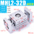 手指气缸夹爪MHL2-10D16D20D25D32D40D/D1/D2气动阔型平行SMC型 墨绿色 高配款 MHL2-32D1