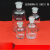 试剂瓶 白色玻璃广口瓶大小口瓶磨砂口瓶医药瓶125/250/500ml仪器 白色广口瓶125ml