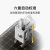 bambulab 3D打印机拓竹A1自动校准FDM高速桌面级多色【大陆版】 A1 Combo 升级大尺寸【大陆版】