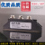 共阴二极管MDK110A1600V25A160A200A2000VMDK55A100A250A整 MDK40A1600V 共阴极