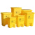 冰禹 BYlf-1016  医疗黄色脚踏加厚垃圾桶 废物垃圾桶带盖 黄色15L医疗脚踏款