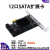 扩展卡2口PCIE转SATA3.0转接卡4 6 8黑群晖直通卡NAS阵列卡 12口X1 免驱热插拔