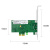  EB-LINK intel 82583芯片PCI-E X1千兆单电口台式机工业通讯有线网卡支持WOL远程唤醒